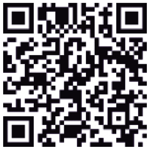 scan_alzaman_exchange